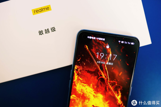敢越级!做真我!可能是2000元档最值得买手机-realme 真我GT Neo使用体验