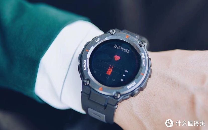 智能手表推荐Amazfit T-Rex Pro