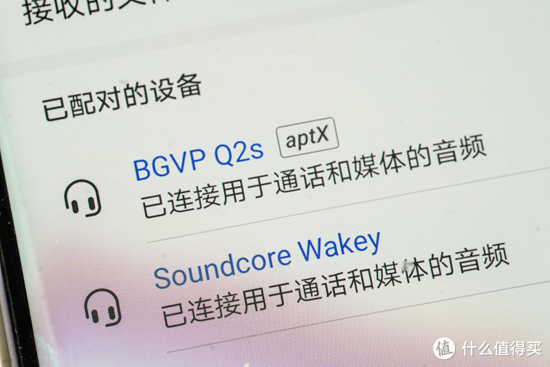 真无线耳机里的“异装癖”？BGVP Q2s体验