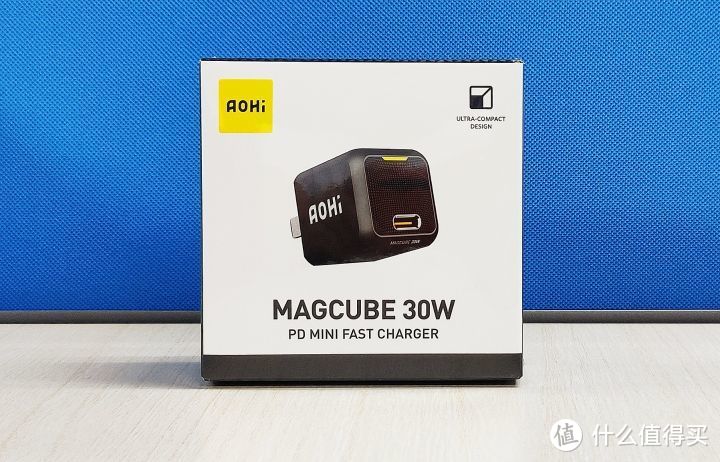 体积虽小，内在蕴藏着30W快充潜力：AOHi MagCube氮化镓PD充电头使用体验