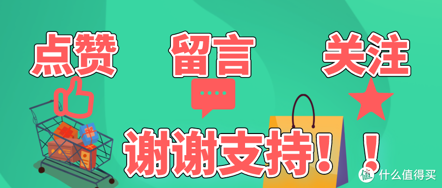 照亮回家的路——极蜂F1手电筒开箱及简单使用感觉