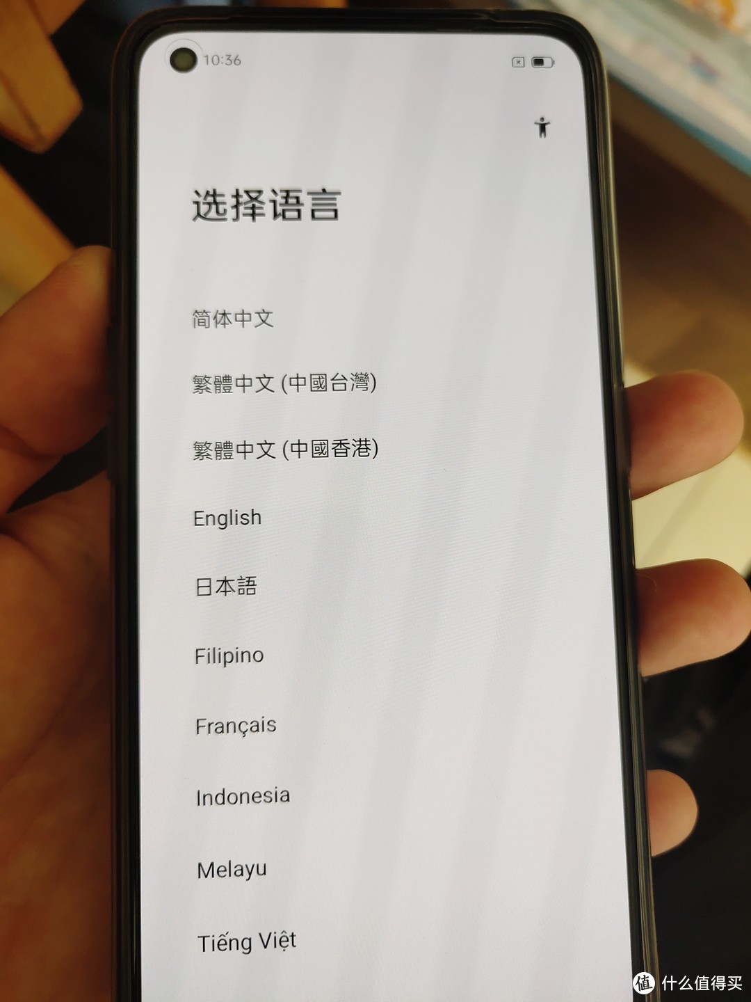 小白接地气普通开箱Realme GT neo 黑色12+256版本