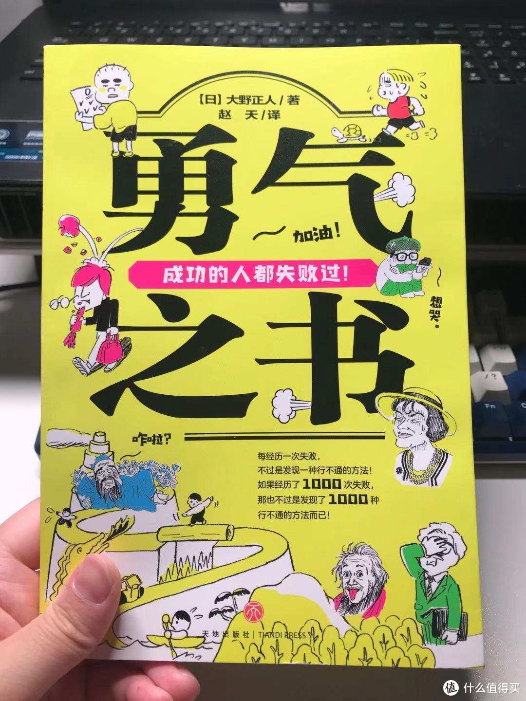 12本能拓宽孩子想象力，思维能力的好书推荐！从小脑袋瓜就要动起来~