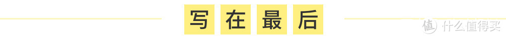 2021年4月百万医疗险排行榜：这6款百万医疗险值得买，千万别错过