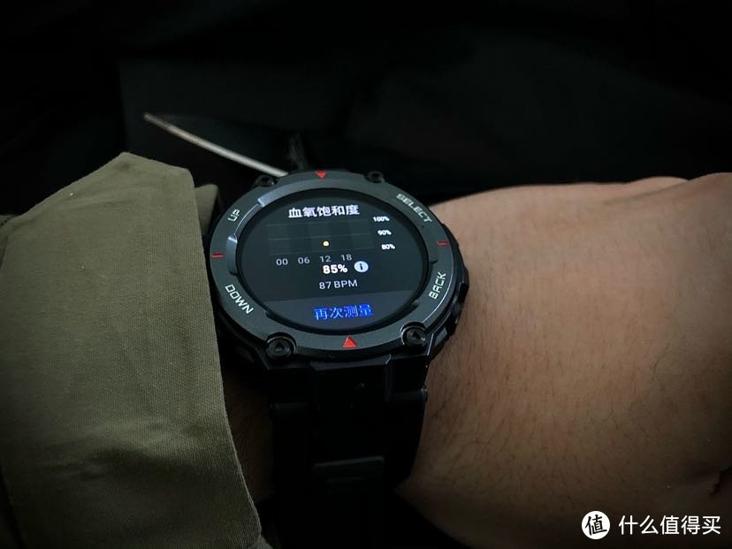 Amazfit T-Rex Pro坚硬智能GPS手表，这么顶嘛！