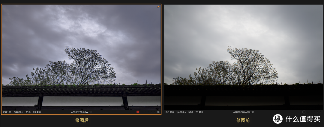 △A7C的RAW格式宽容度很高，可以还原出原片（右图）中天空和阴影的很多细节。