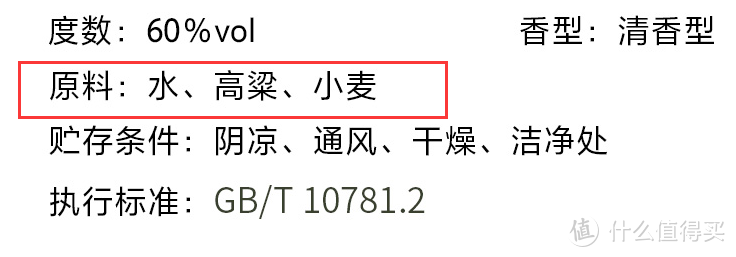 又到了泡青梅酒的季节！酸甜好喝，怎样泡酒？选什么酒泡？有哪些注意事项？