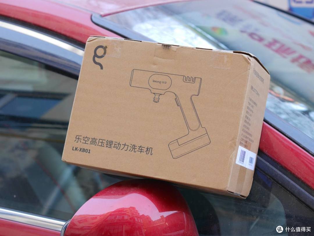 不用接水管就能刷车 上手小米有品乐空洗车机 家住高层也不怕 电动洗车器 什么值得买