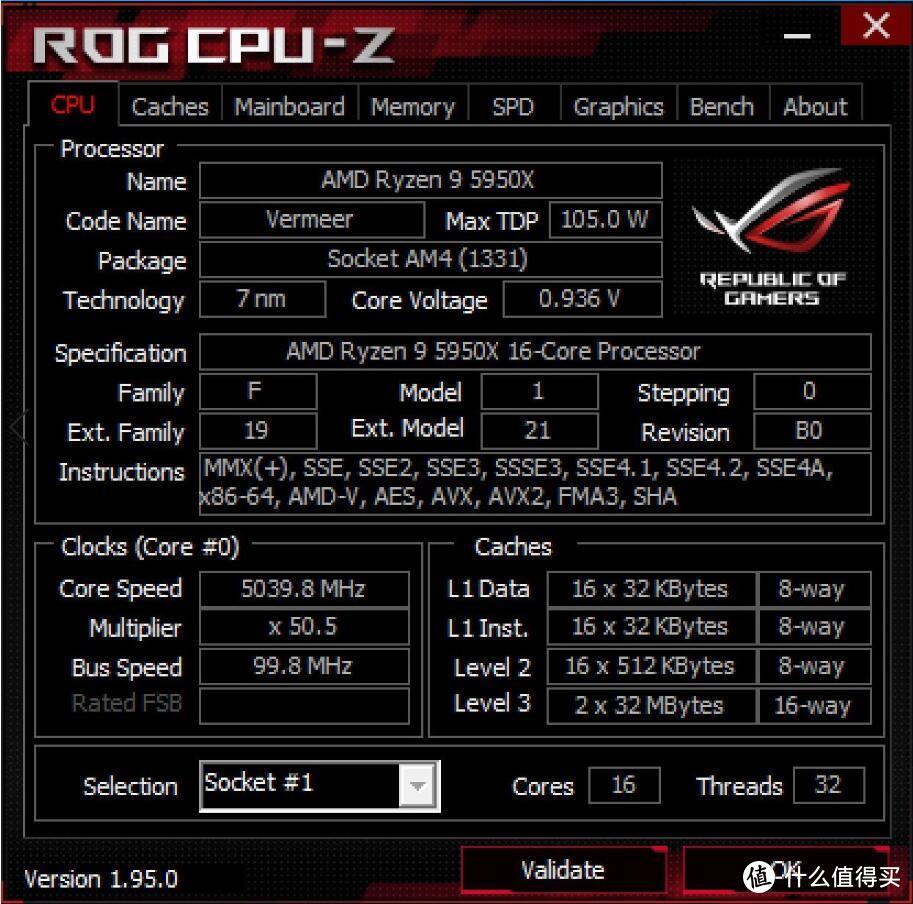 R9 5950X的屠龙神器——超频3巨浪360水冷开箱