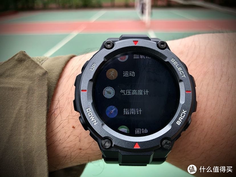 Amazfit T-Rex Pro坚硬智能GPS手表，这么顶嘛！