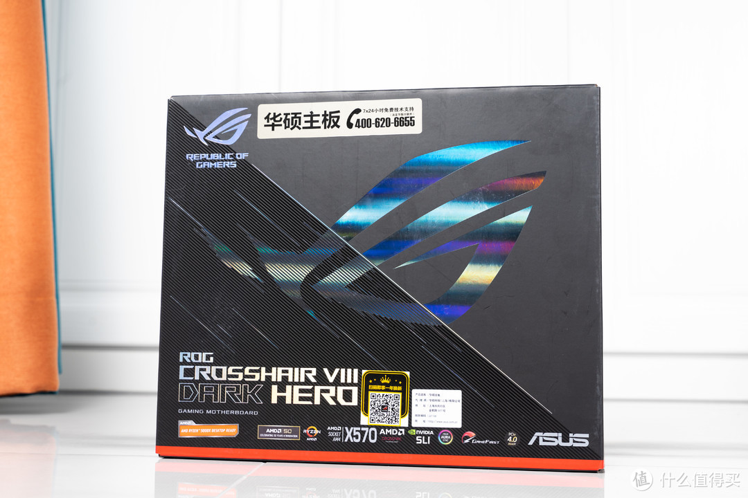 R9 5950X的屠龙神器——超频3巨浪360水冷开箱