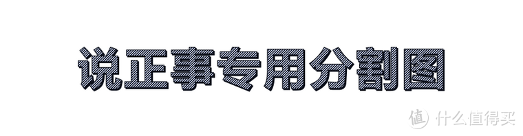 从800元到5000元！418家电换新季，全价位洗衣机购买推荐