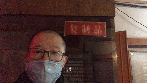 瓦log 篇八十五:这阴间景点,要用我一生来治愈 | 西安6