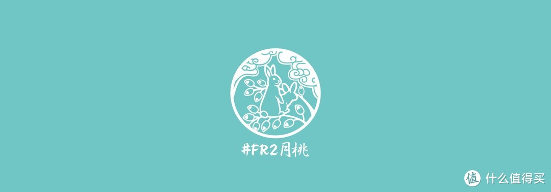 众多明星上身的#FR2终于要在国内开店了？！