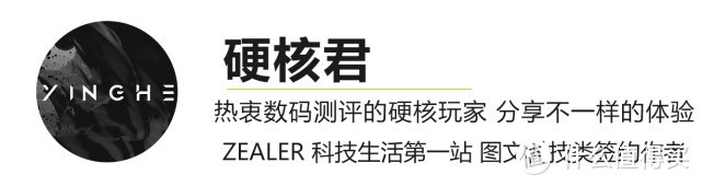 可穿戴设备加持下的智能音频黑科技，雷柏智能音频眼镜体验！