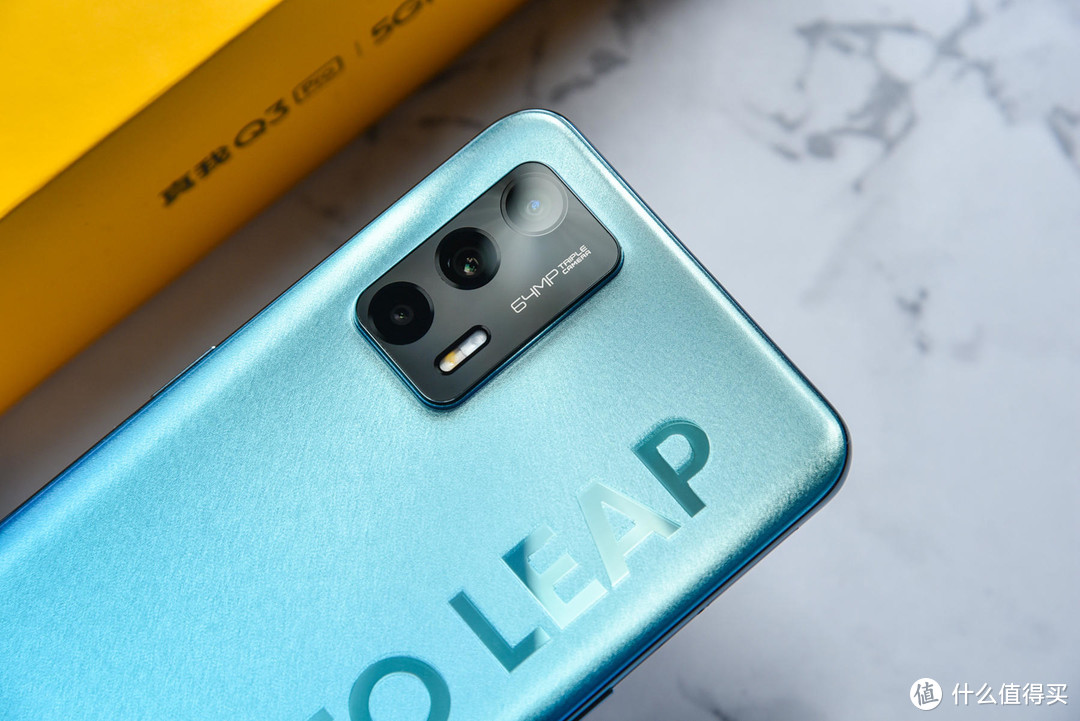 realme 真我 Q3 Pro，又一款堪称无解的性价比千元神机，冲吗？