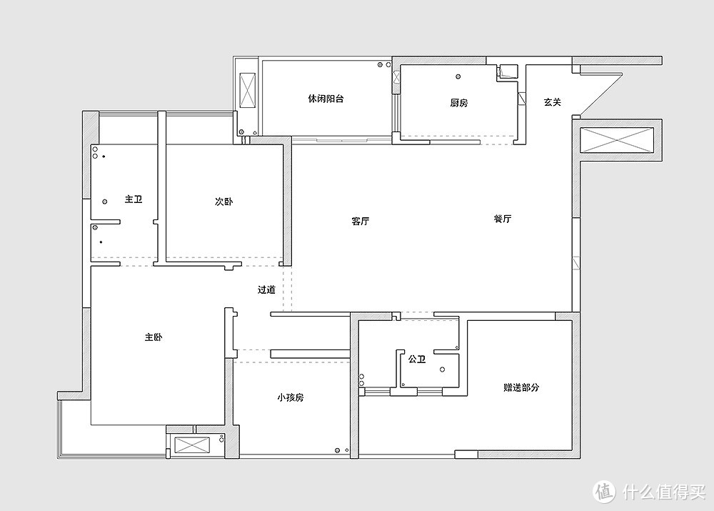 她家的客餐厅“横厅”设计堪称“完美”，电视造型墙又是餐厅酒柜