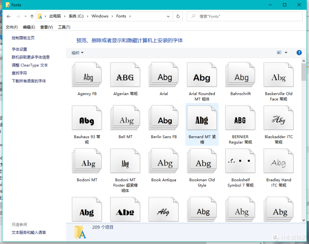 unraid6.9 jellyfin首页及字幕方框问题解决方案