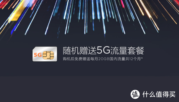 联想发布 YOGA 5G 商用变形本：高通骁龙8cx 5G平台、长续航0噪音，轻装上阵畅享5G