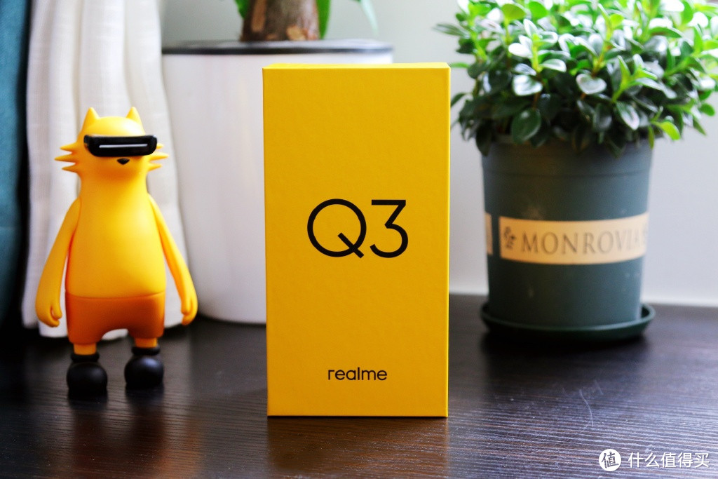 realme Q3开箱，千元机皇的弟弟，1299元的真香第二！