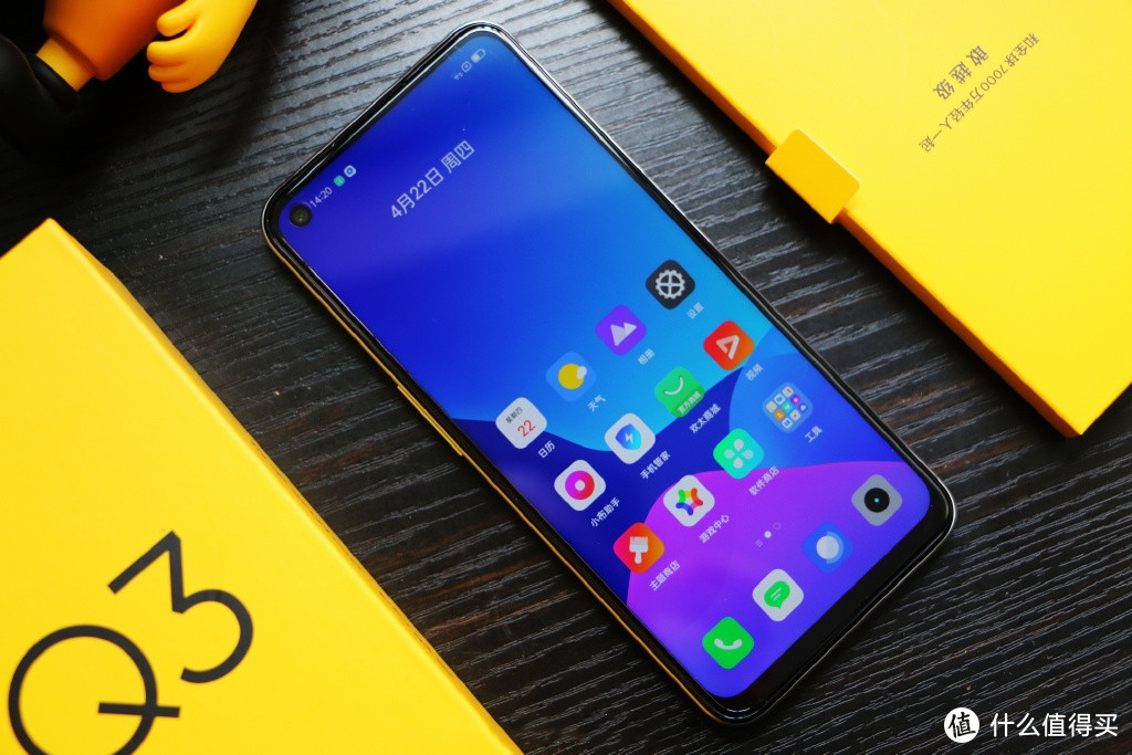 realme Q3开箱，千元机皇的弟弟，1299元的真香第二！