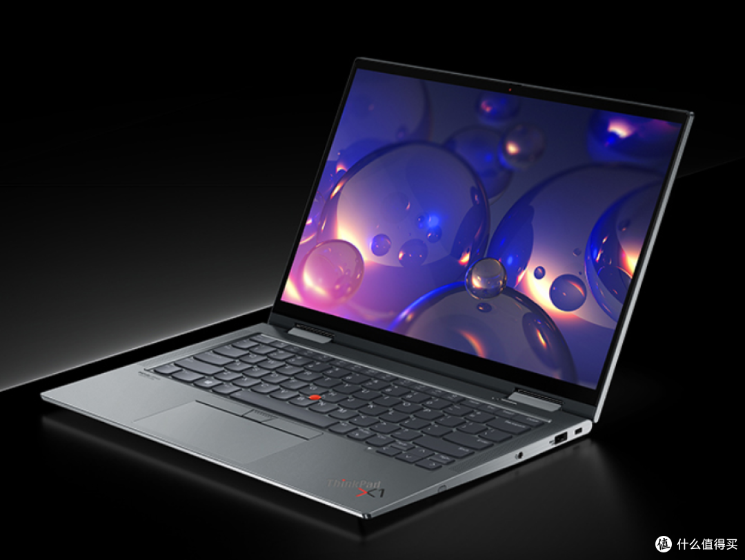 联想发布thinkpadx1yoga2021款天生轻盈自由翻转支持5g10999元起