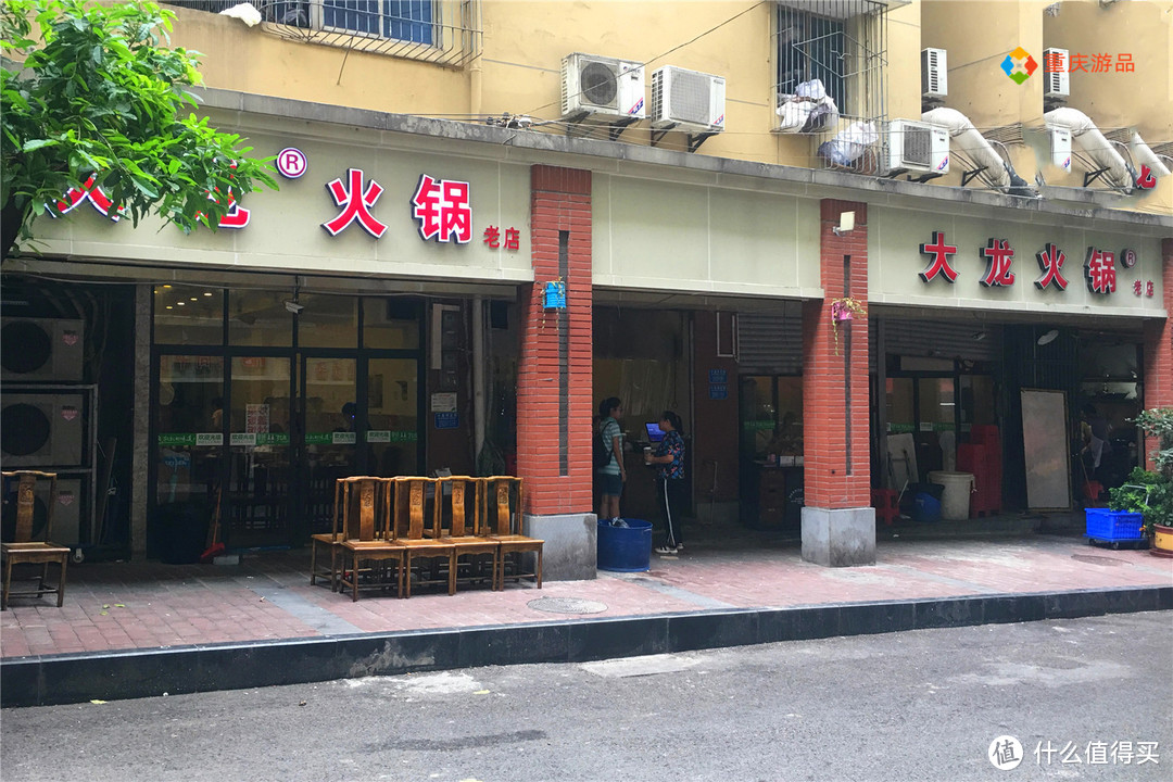 重庆旅行攻略火锅篇：本地人爱吃的10家店铺，一个人来也可以