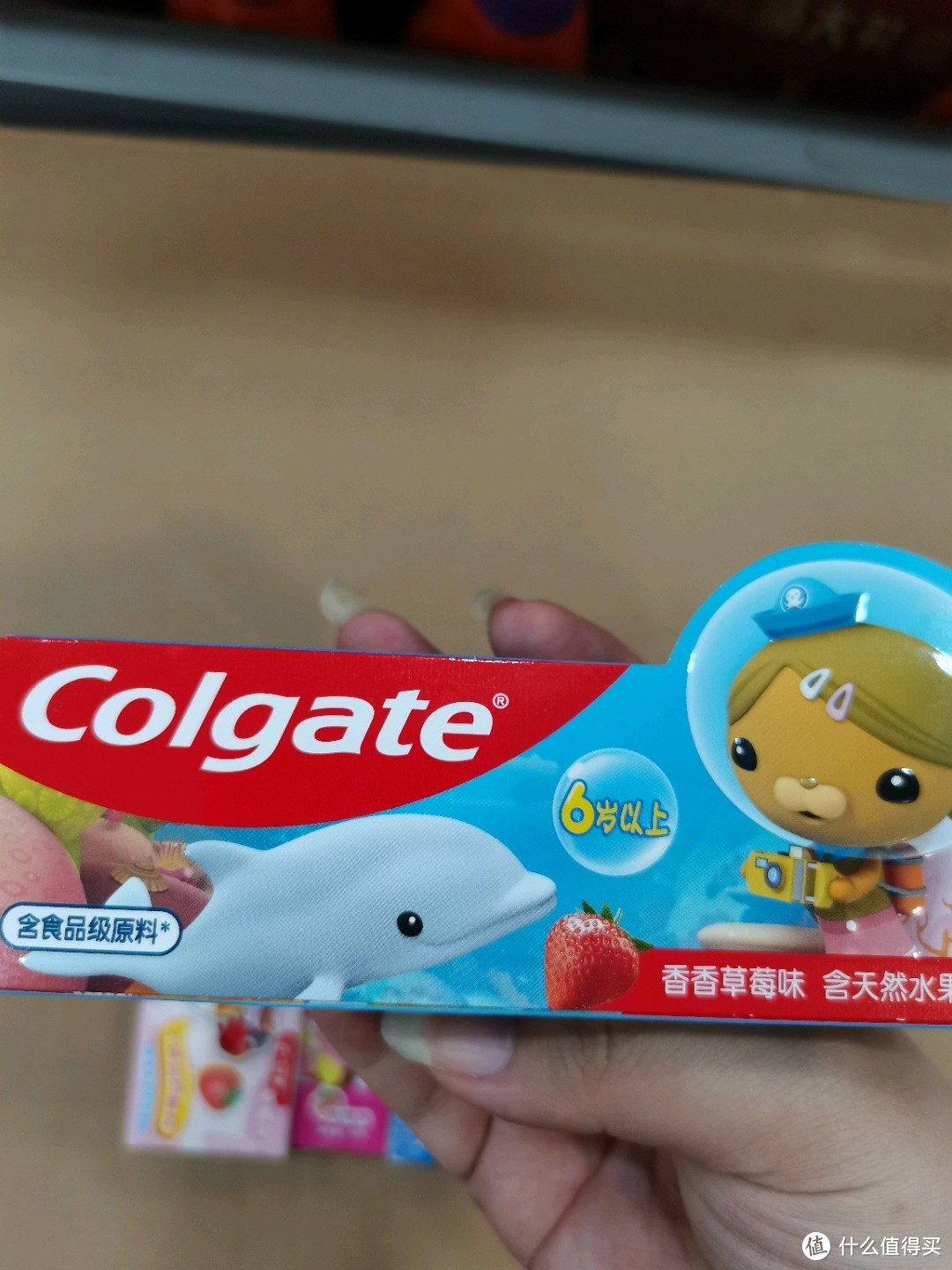 综合测评：儿童牙膏该选哪款？