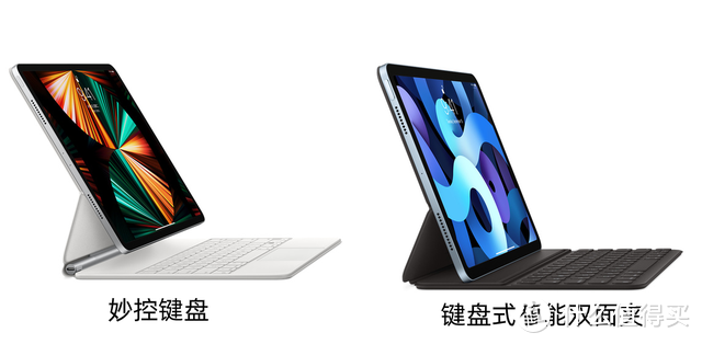 M1版iPad Pro炸场了！但想榨干它，你还得花几千块买 4 样东西