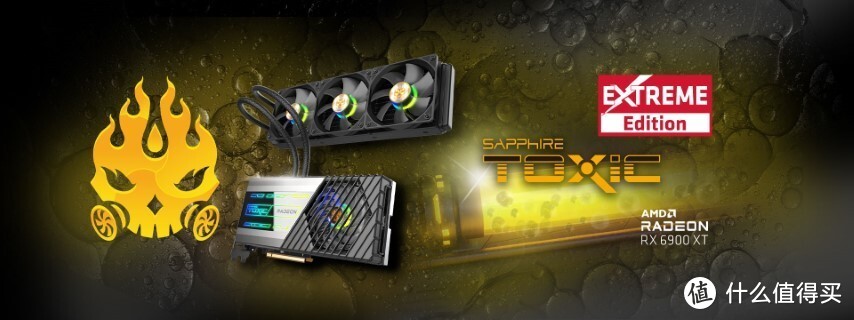 “毒药”归队：蓝宝石发布TOXIC RX 6900 XT Extreme Edition毒药限量显卡，风水混合散热