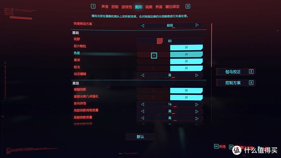 外黑里白，大号ITX，乔家一物i100pro装机展示分享