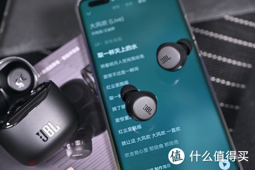 通勤尽享音质 JBL TOUR PRO+TWS真无线降噪耳机评测