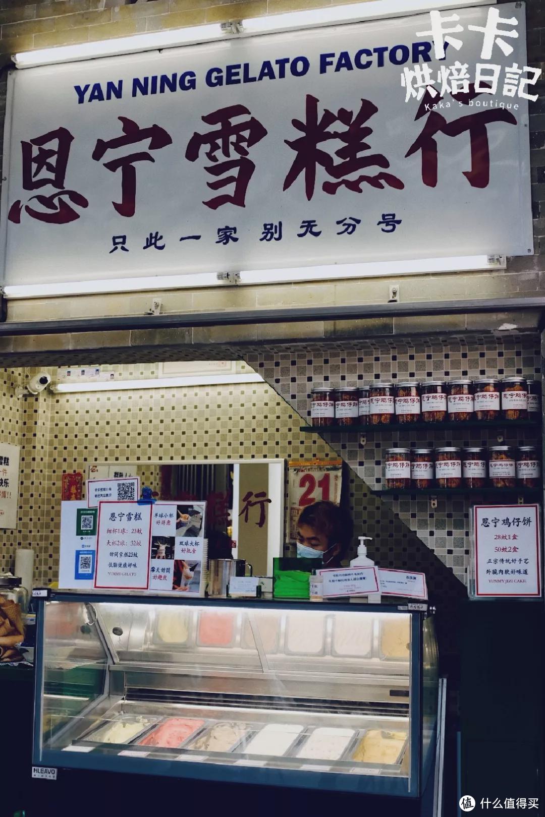 五一来这人少又好逛！百来块吃3家店，值了！