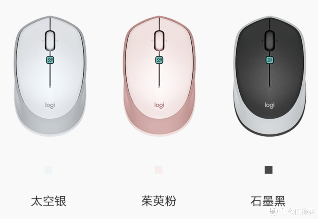 下一代人机交互风口来临，罗技 VOICE M380 AI 语音鼠标的全方位解读