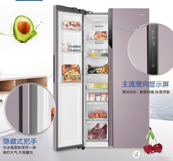 10大品牌600升以上大容量冰箱选购推荐，五一优惠提前抢！