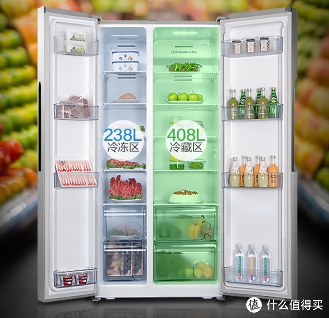 10大品牌600升以上大容量冰箱选购推荐，五一优惠提前抢！