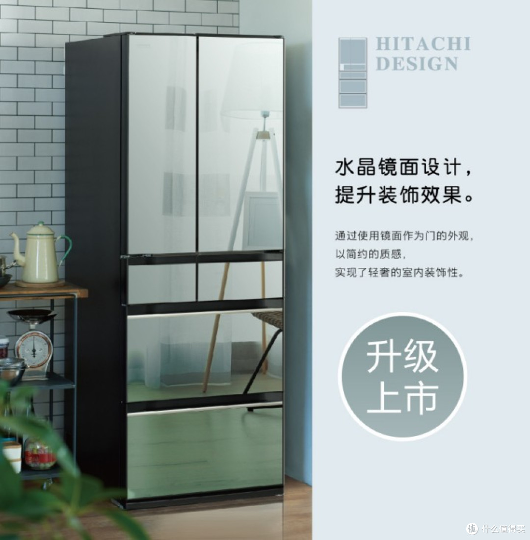 10大品牌600升以上大容量冰箱选购推荐，五一优惠提前抢！