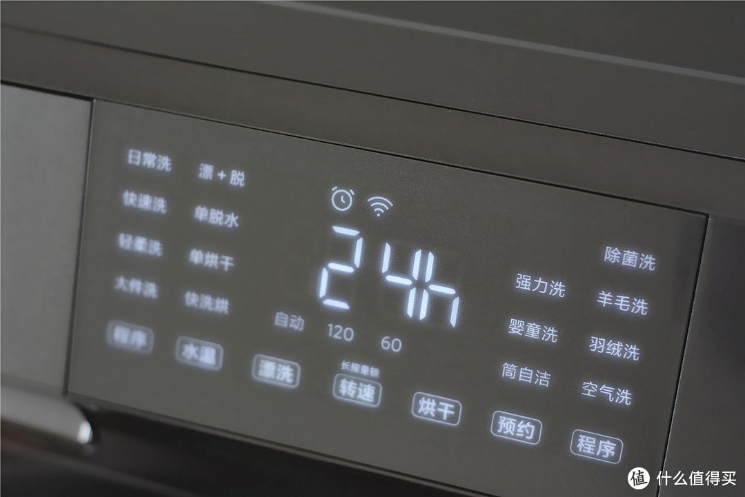 小米推出米家直驱洗烘一体机：22种洗烘模式，终于不用晾衣服了