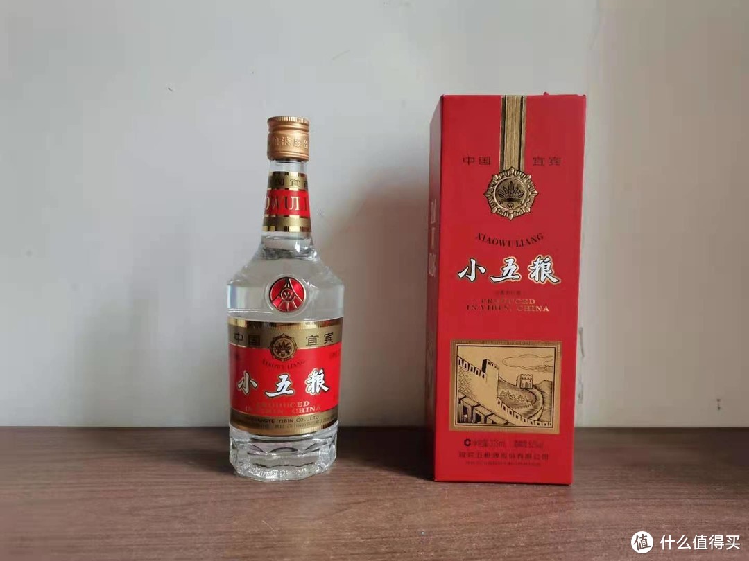 五粮液的大众系列酒比较乱？今天来梳理讨论一下