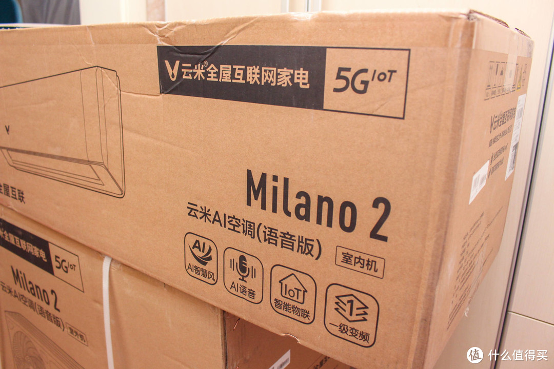 有头脑能听话的云米Milano 2 AI空调，解决空调使用痛点