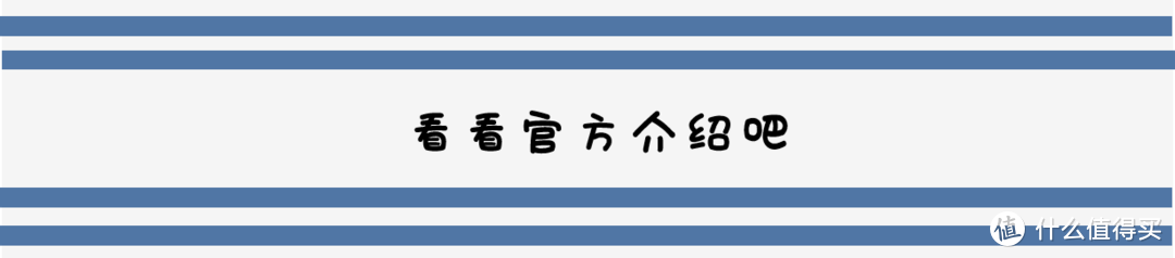 这可能是性价比最高的国家地理-地中海NG MC5350