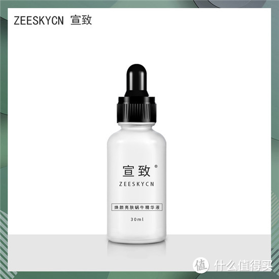 2021年COSME大赏第一季度化妆品排行榜前十名 2款国货上榜