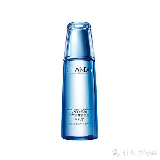 2021年COSME大赏第一季度化妆品排行榜前十名 2款国货上榜