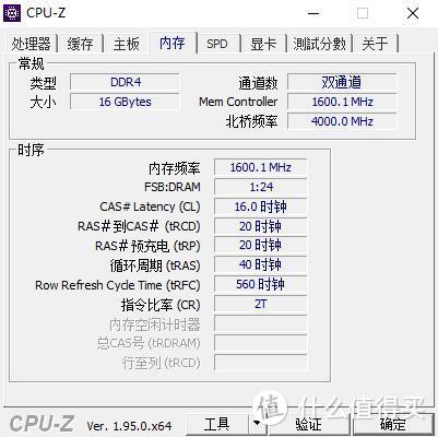 若不是真刚需，完全可以再等等、11900K+RTX3070的一次无奈装机