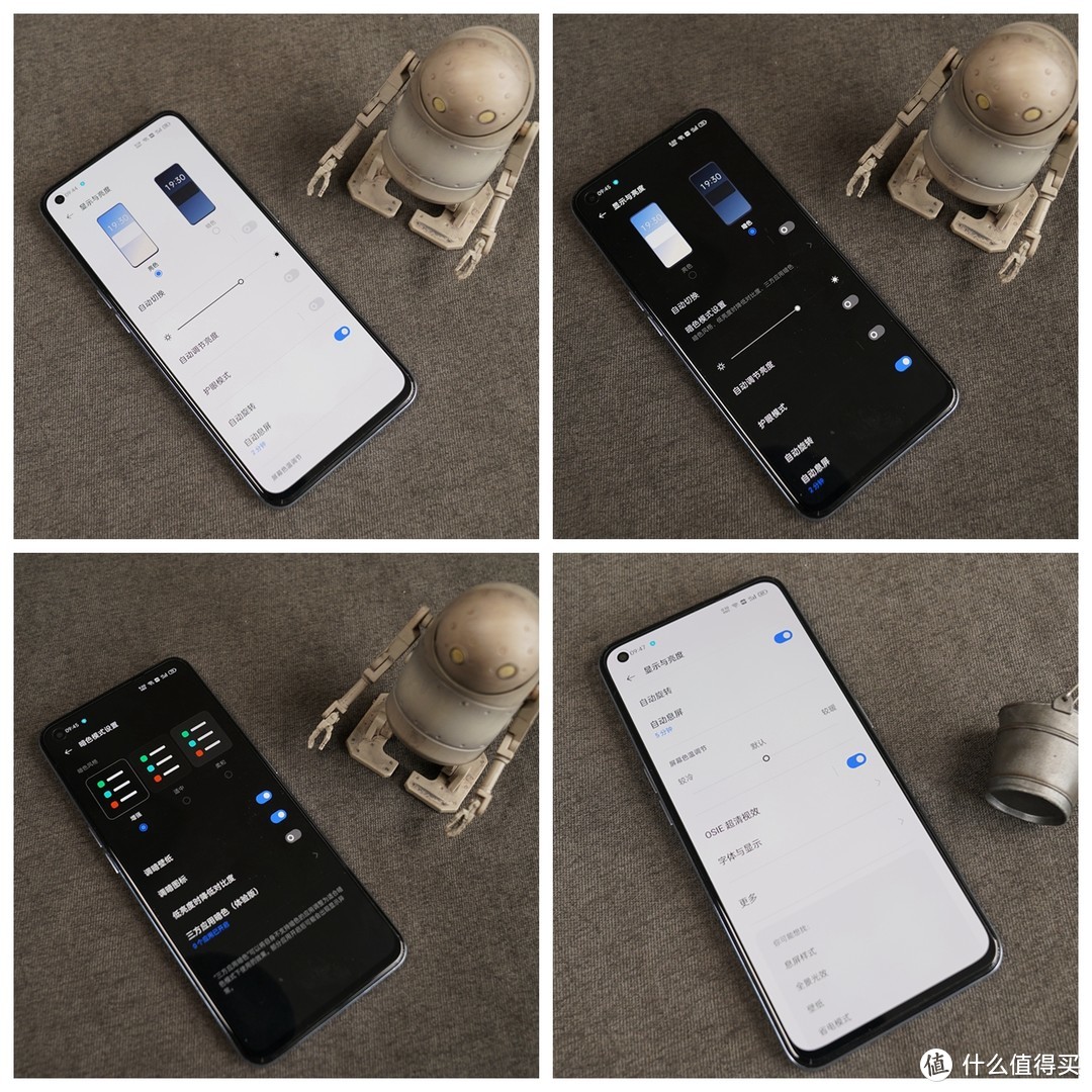 刮目相看！ realme 真我GT Neo打造高性价比游戏手机，天玑进步良多！