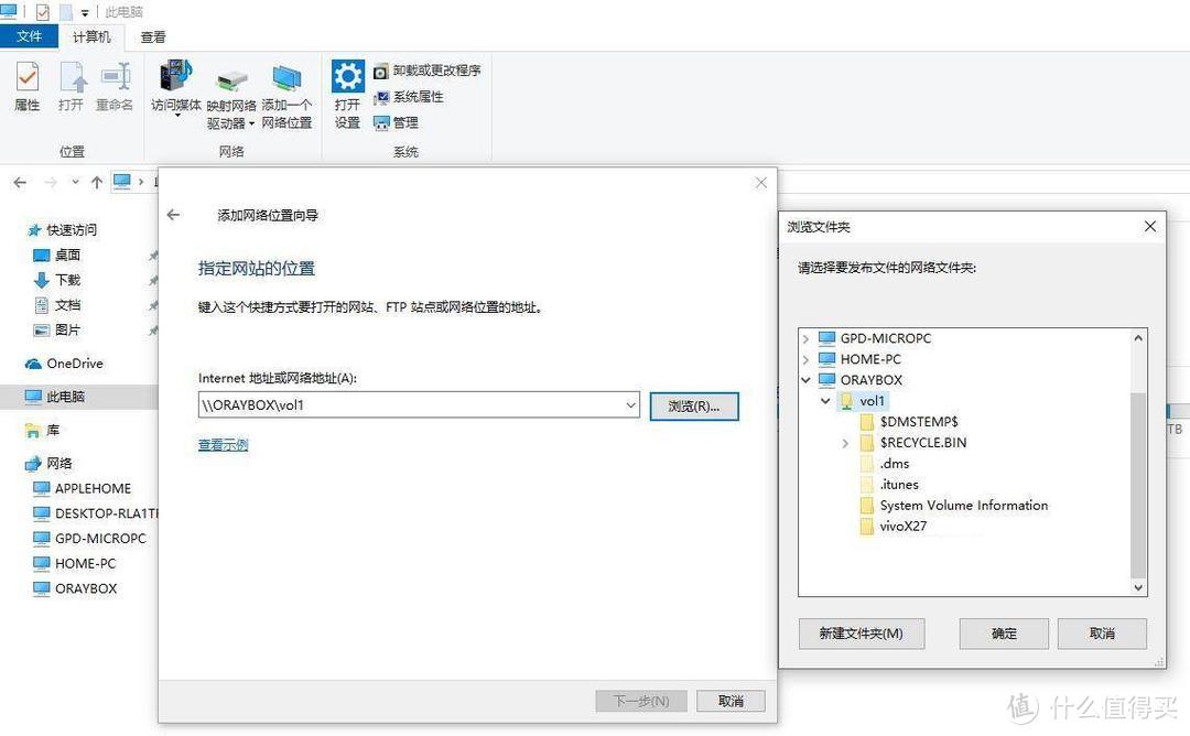 铁壳双频无线，蒲公英路由器X3 Pro-轻松异地组网,办公生活都方便