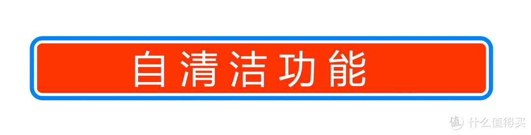 吸尘器+拖地机=洗地机？亲测洗地机功能上限在哪里？