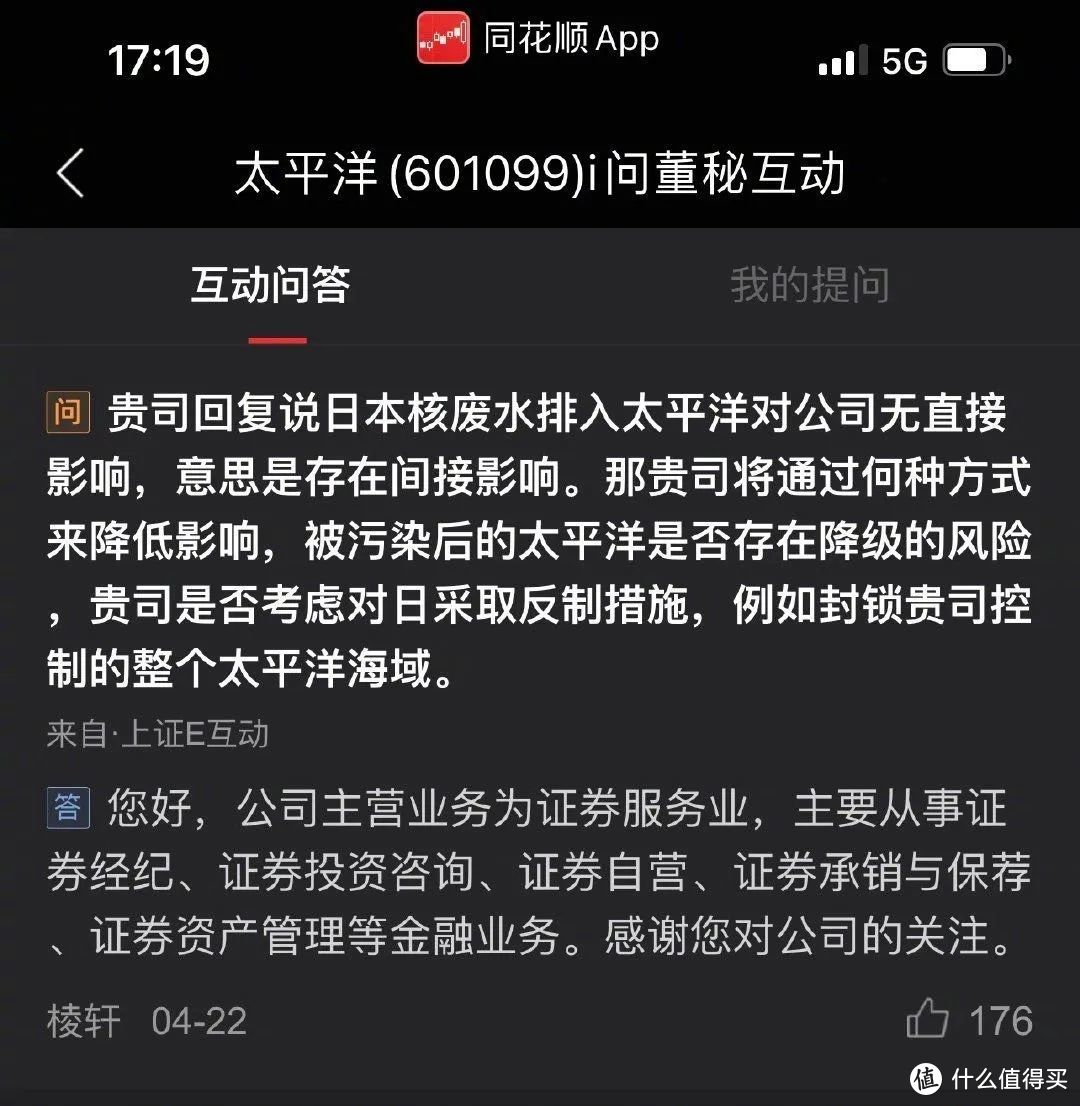 见好就收，双低可转债轮动策略优化