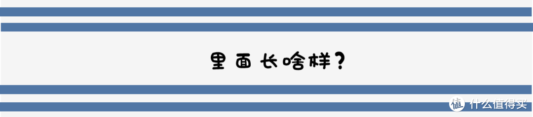 这可能是性价比最高的国家地理-地中海NG MC5350