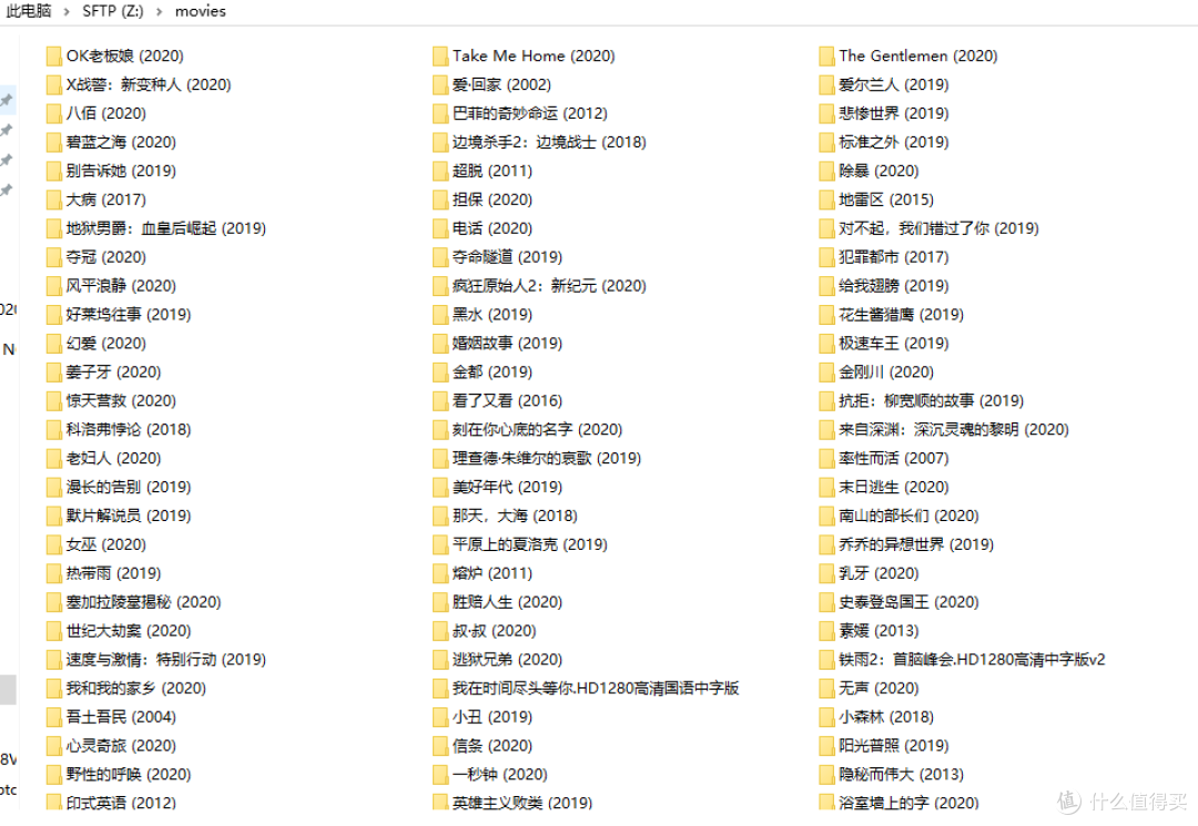 NAS,我的折腾之路